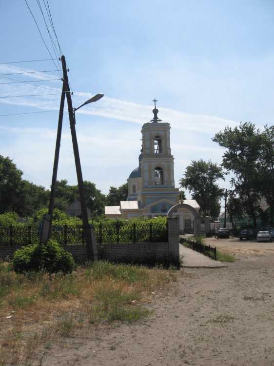 Лискинский городской поселок