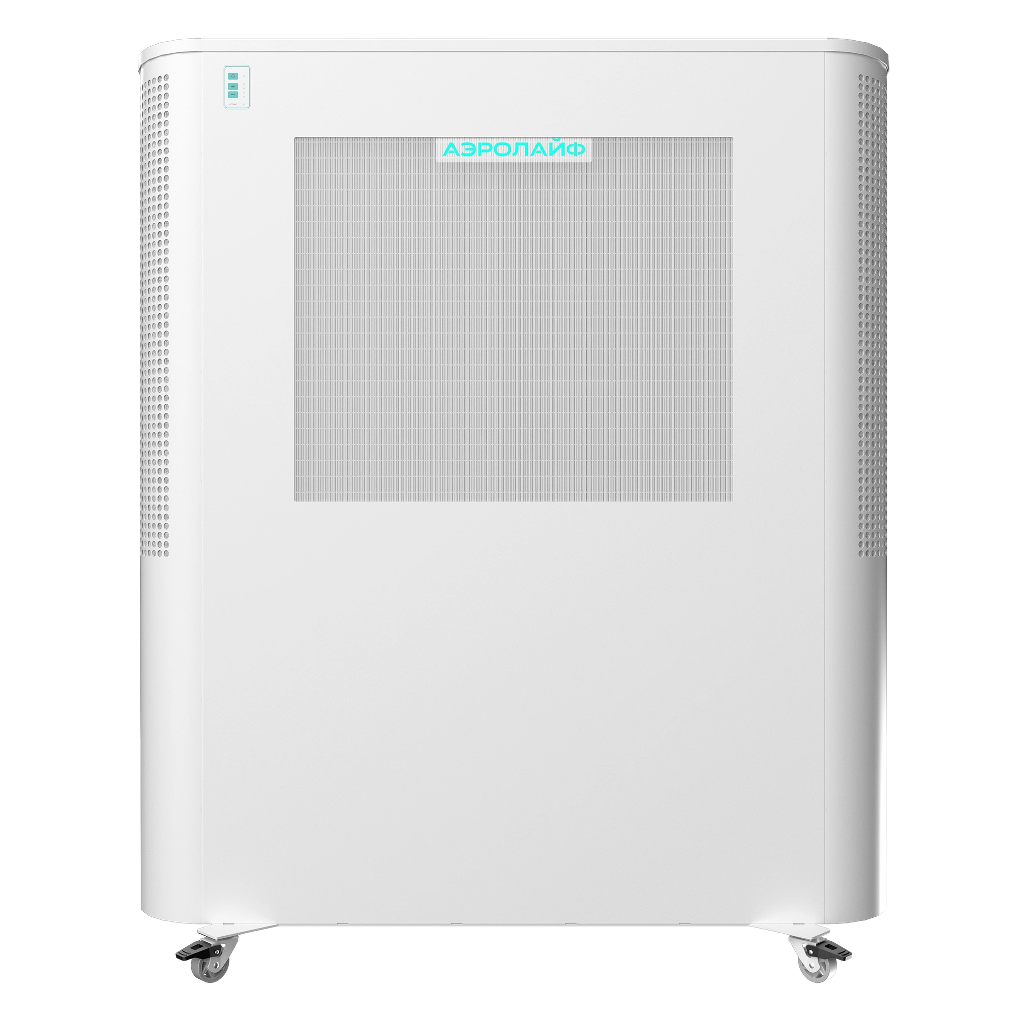 Дыхание будущего: современные технологии очистки воздуха